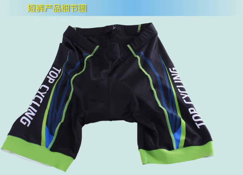 Tenue de cyclisme mixte TOP CYCLING - Ref 2214033 Image 82