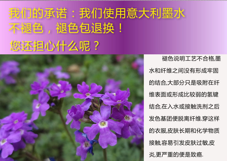 Tenue de cyclisme femme TOP CYCLING - Ref 2230902 Image 77