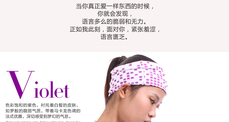 Tenue de cyclisme femme TOP CYCLING - Ref 2230902 Image 27