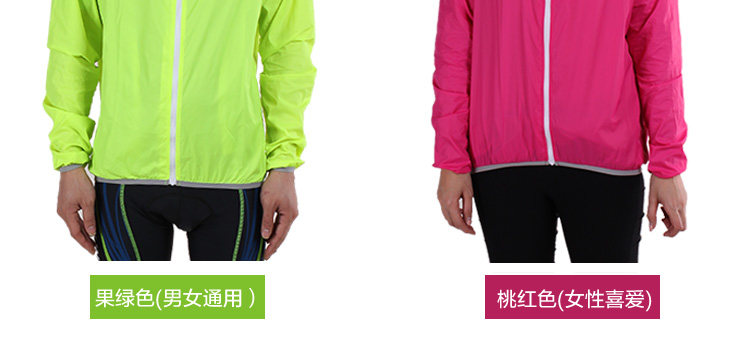 Tenue de cyclisme mixte TOP CYCLING - Ref 2217271 Image 13