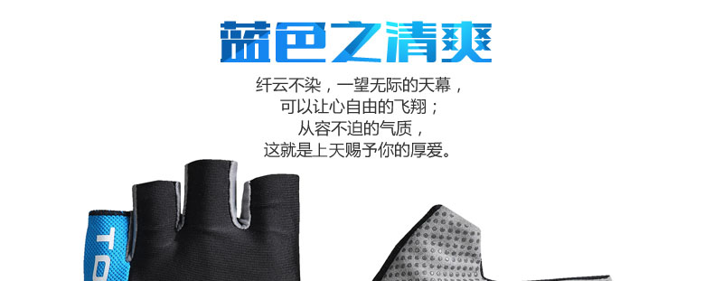 Gants pour vélo mixte TOP CYCLING - Ref 2242269 Image 38