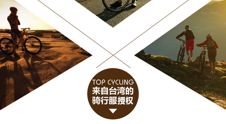 Tenue de cyclisme femme TOP CYCLING - Ref 2230902 Image 106