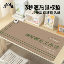 Creative text coffee where is the work? Heated mouse pad extra large heating table pad office mat desktop computer keyboard electric heating plate hand warmer desk pad