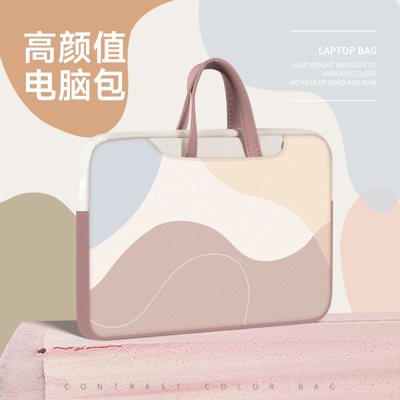 Morandi pen electric bag 14 inch woman handbag suitable for apple macbookPro13 protective sleeve air Lenovo little new 15 6 superior feel classic 16 inches and wind Huawei looks good