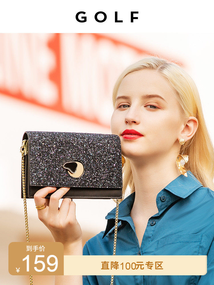 GOLF bag 2021 new trendy leather chain bag fashion shoulder Messenger bag female net red texture small bag foreign style