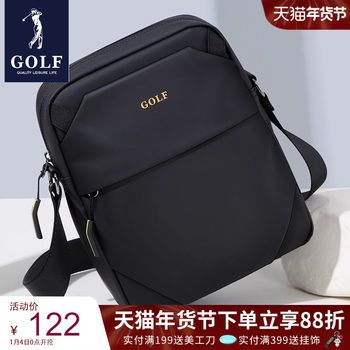 Golf New Shoulder Bag Men's Large-Capacity Casual Crossbody Bag Oxford Canvas Business Shoulder Bag Trendy Small Backpack