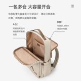 Сумка через плечо, дорожный ноутбук, вместительная и большая сумка для путешествий, школьный рюкзак, простой и элегантный дизайн, бизнес-версия