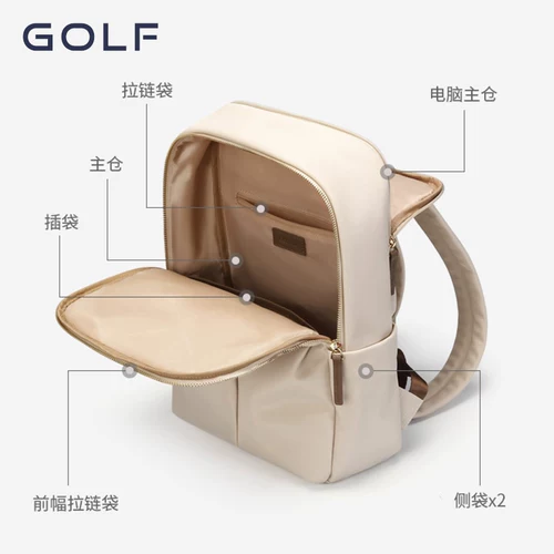 Сумка через плечо, ноутбук для путешествий, вместительный и большой шоппер, школьный рюкзак для школьников, простой и элегантный дизайн, для средней школы, подходит для подростков