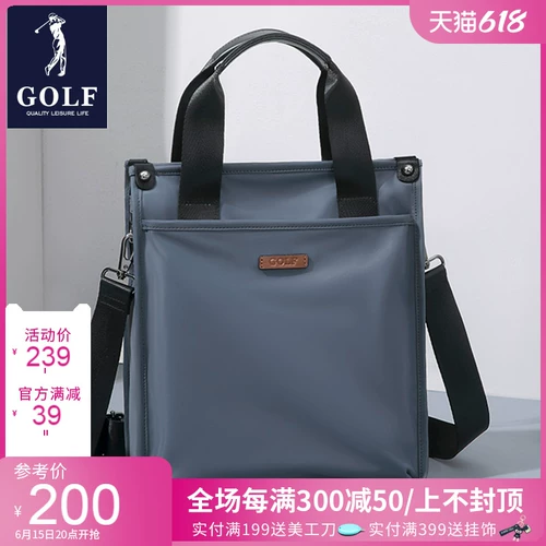 Мужская сумка через плечо, сумка на одно плечо для отдыха, небольшая сумка, рюкзак