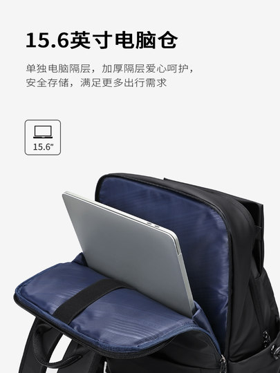 高尔夫2025新款双肩包休闲百搭时尚高中大学生旅行简约电脑背包