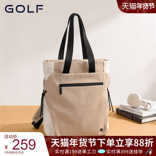 Golf rucksack damen 2025 neue mode lässig einzelne schulter große kapazität computer rucksack reisetasche leichte schultasche