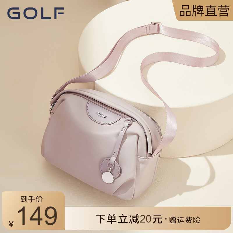 Golf Crossbody Bag for Women 2026 New Niche Design Light Luxury Simple Canvas Oxford Cloth Shoulder Bag Mom Bag