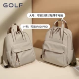 Модная сумка через плечо, вместительная и большая сумка для путешествий, вместительный и большой школьный рюкзак для школьников, ноутбук, для средней школы