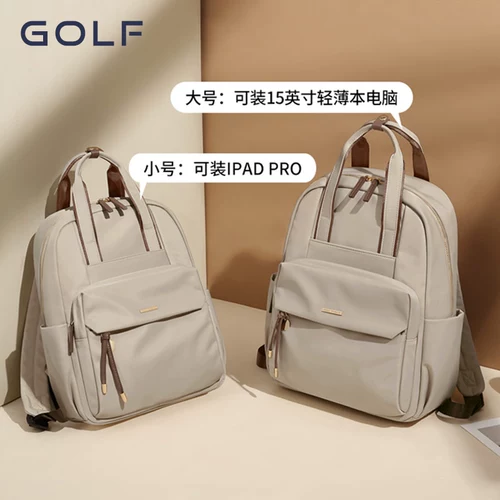 Модная сумка через плечо, вместительная и большая сумка для путешествий, вместительный и большой школьный рюкзак для школьников, ноутбук, для средней школы