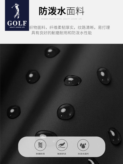 GOLF Herren-Umhängetasche, trendige, lässige Umhängetasche, großes Fassungsvermögen, Canvas-Umhängetasche, Pendler-Sport, kleiner Rucksack für Herren