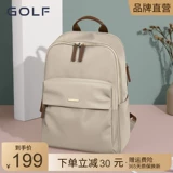 Сумка через плечо, вместительный и большой школьный рюкзак для школьников, шоппер, ноутбук, подходит для подростков