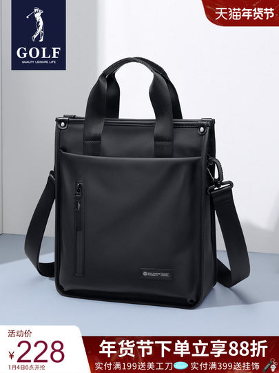 GOLF休闲商务差旅大容量公文包男2025新款时尚通勤单肩斜挎电脑包