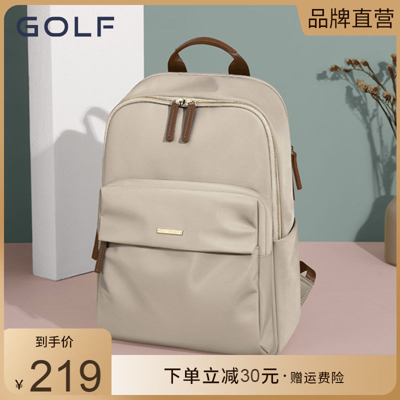 GOLF double shoulder bag woman 2023 new oxford spinning large capacity junior high school college student bag canvas computer backpack-Taobao