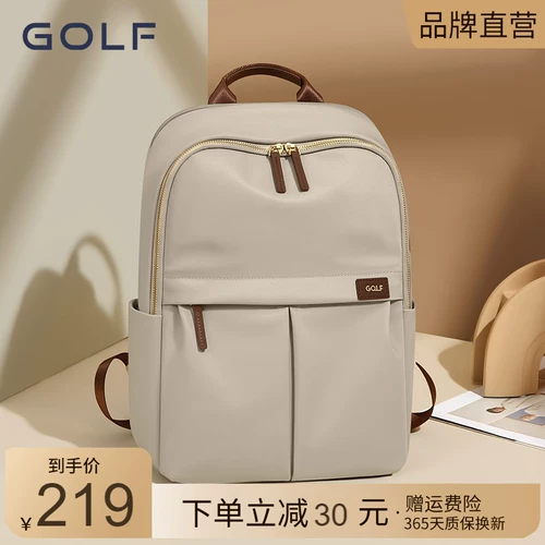 Сумка через плечо, ноутбук для путешествий, вместительный и большой шоппер, школьный рюкзак для школьников, простой и элегантный дизайн, для средней школы, подходит для подростков