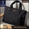 Товары от GOLF旗舰店