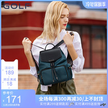 GOLF double-shoulder bag 2022 new large-capacity backpack female wildcloth ins fashion trend canvas student school bag