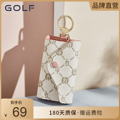 taobao agent Key bag, universal shoulder bag, small small bag, capacious keychain, card holder