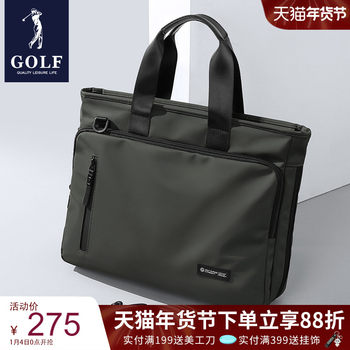 Golf Briefcase Men's 2025 New Large-Capacity Business Handbag Computer Bag Expandable Shoulder Crossbody Bag