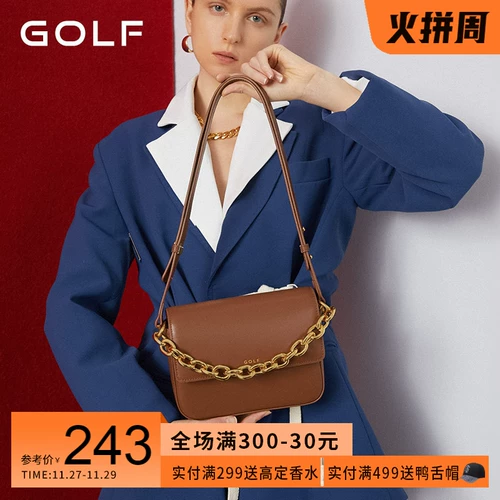 Сумка через плечо, цепь, сумка подмышку, сумка на одно плечо, из натуральной кожи