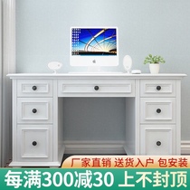 American solid wood computer desk bookcase Simple modern desk White paint office desk Writing desk customization