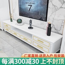 American solid wood light luxury TV cabinet White bedroom floor cabinet Modern simple living room TV cabinet Coffee table combination set