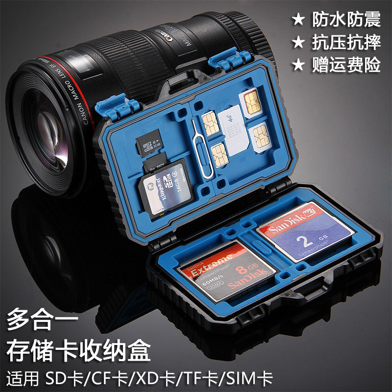 Camera Memory Card Card Card Card Package Memory Card Card CF XD TF SIM Card Card Accessories