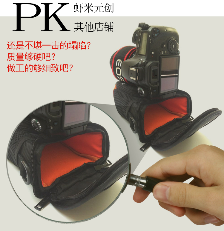 Sony RX100M6 túi máy ảnh thẻ đen DCS-rx100 M2 M3 M4 vai túi đơn vi mưa M5A chống sốc - Phụ kiện máy ảnh kỹ thuật số balo lowepro protactic 350 aw ii