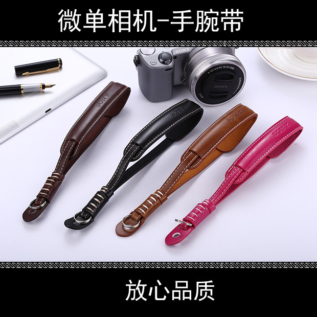 Sony Hand Strap A6000 Hand Strap A7RA7K A5100 A5000 Micro Single Eye Camera Wrist Single Eye Camera Accessories - Taobao