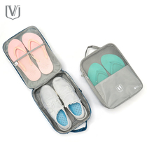 Travel shoe bag Shoe bag Shoe storage bag Finishing storage bag Dust bag Household shoe bag Shoe cover shoe cover