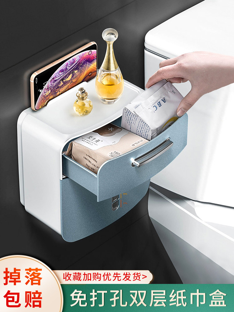 Powder room tissue box Non-perforated toilet paper shelf Waterproof household bathroom removable toilet paper roll Toilet paper tube Creative bathroom