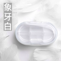 【Lie Ge-Vory White】 Герметизационная защита от влаги