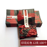 Печатная красная 12 грамм 100