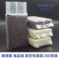 8*3*28 см = 0,5 кот