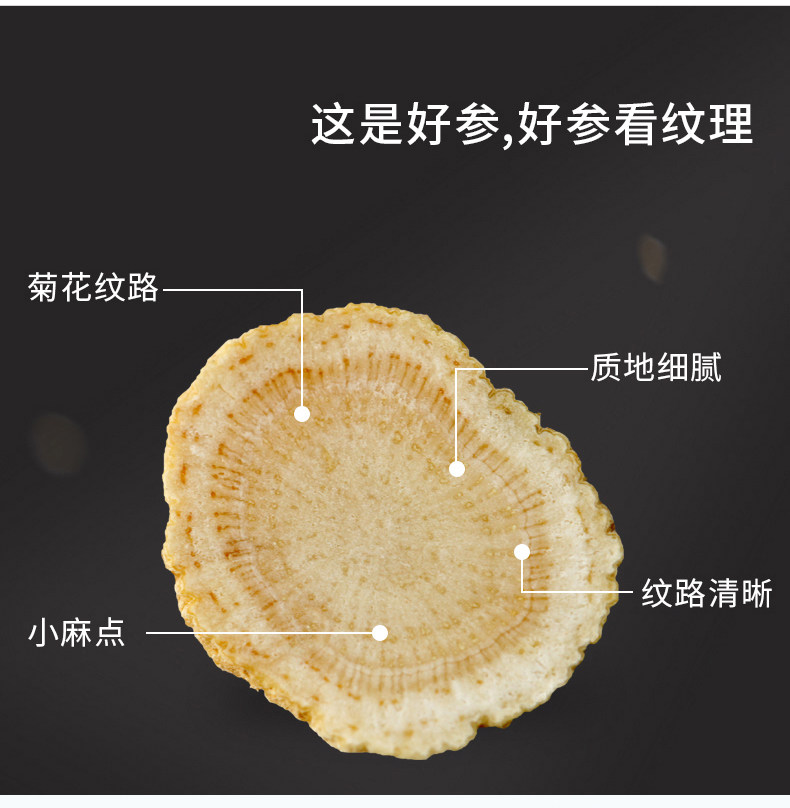120g_07.jpg