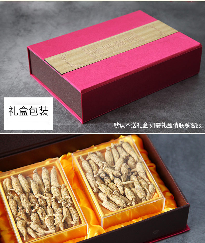 American Ginseng-Original Tail Bubble_10.jpg
