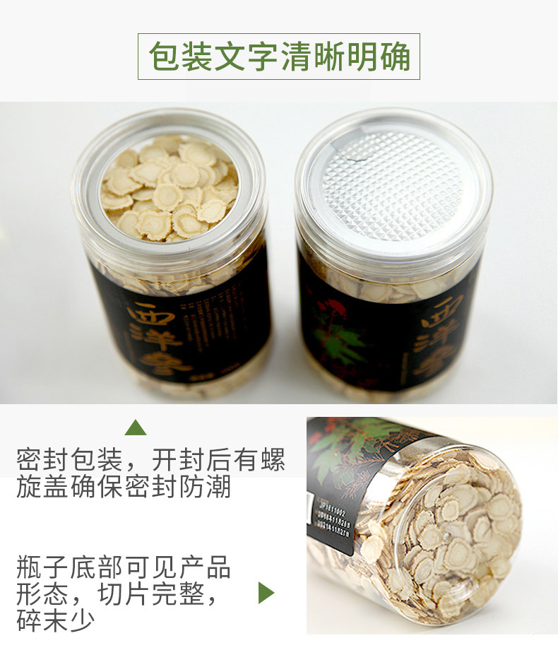 120g_13.jpg