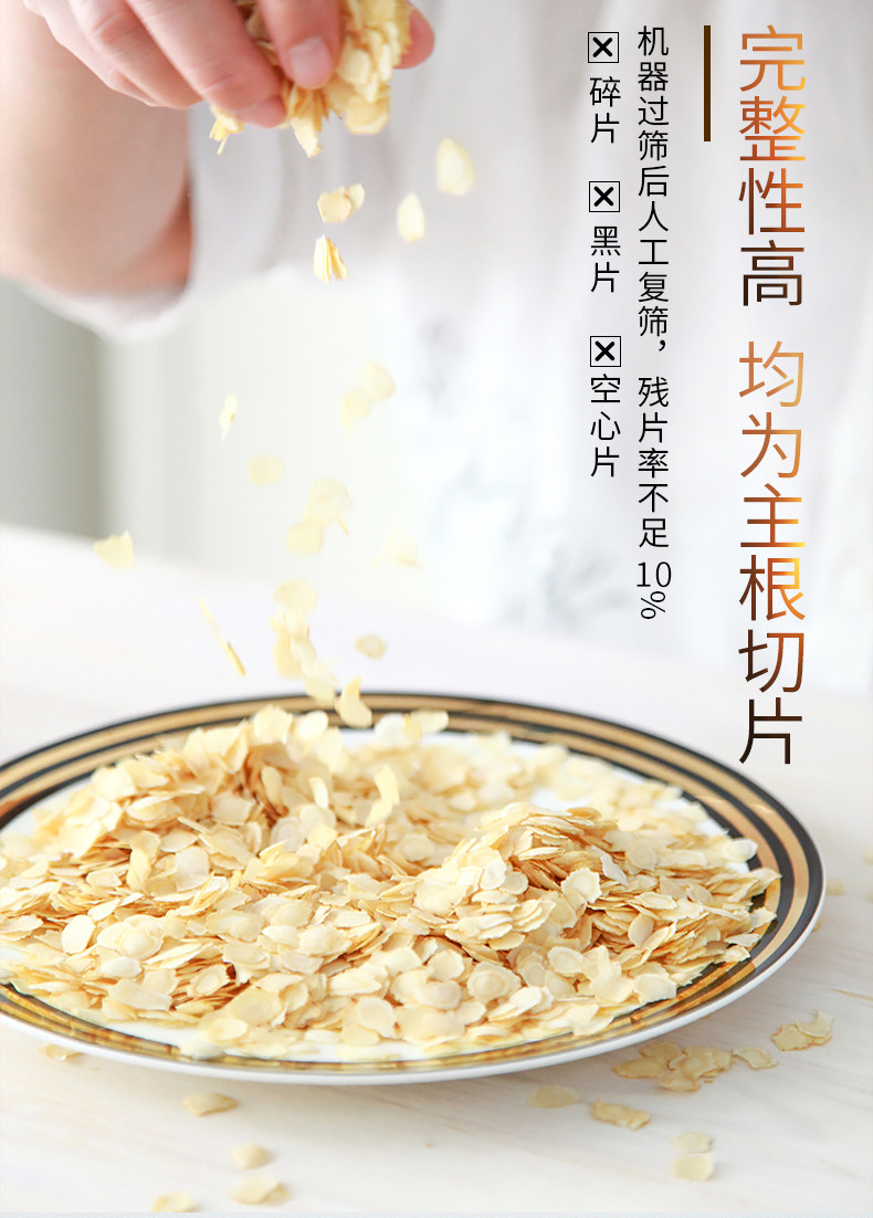 90G-американский ginseng_05.jpg