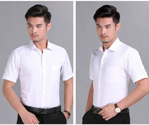 Áo sơ mi trắng nam tay ngắn cực rộng cộng với chất béo cộng với chất béo béo chất béo công sở đầm cotton áo sơ mi hè áo sơ mi ngắn tay