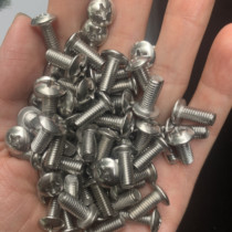 201 stainless steel large flat head screw machine screw mushroom head M4M5M6M8 * 6-8-10-16-20-40 national standard