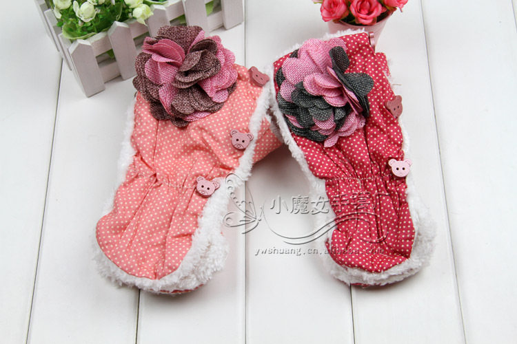 Gants pour enfants - Ref 2147709 Image 16