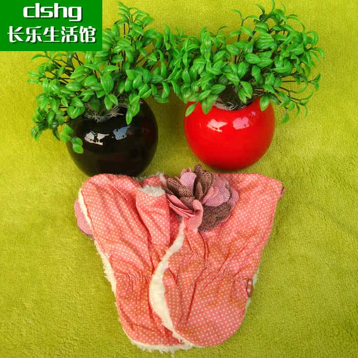 Gants pour enfants - Ref 2147709 Image 10