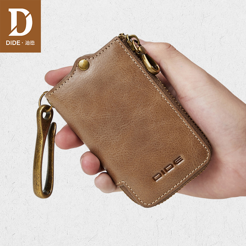 Didkey Bag Men Genuine Leather Large Capacity Pull Chain Card Bag Youth Multifunction Cow Leather Car Lock Spoon Bag Waist Hanging