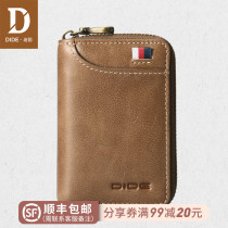 Card Bag Mens multi-card credit card bag multi-function first layer cowhide certificate package retro leisure drivers license leather case