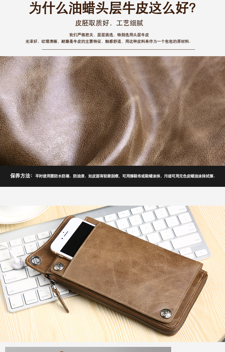 Sac pour homme - Ref 51054 Image 14
