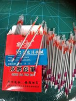 Leather marking point mercury pen water-wiping mercury pen convenient water-washing water-wiping mercury pen 100 pieces